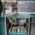 ecf949d924da38dd85449ded411cedd0.jpg